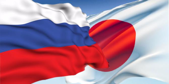 НОВОСТИ ЭКОНОМИКИ // Промышленное сотрудничество России и Японии НОВОСТИ ЭКОНОМИКИ // Промышленное сотрудничество России и Японии