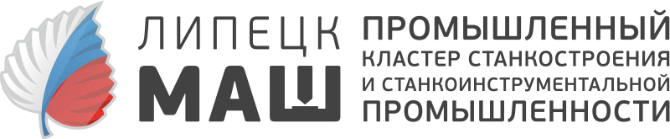 НОВОСТИ ПРОМЫШЛЕННОСТИ //Открыто новое предприятие НОВОСТИ ПРОМЫШЛЕННОСТИ //Открыто новое предприятие