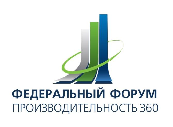 НОВОСТИ ЭКОНОМИКИ // Производительность труда в несырьевых отраслях экономики как ключевой фактор роста ВВП. НОВОСТИ ЭКОНОМИКИ // Производительность труда в несырьевых отраслях экономики как ключевой фактор роста ВВП.