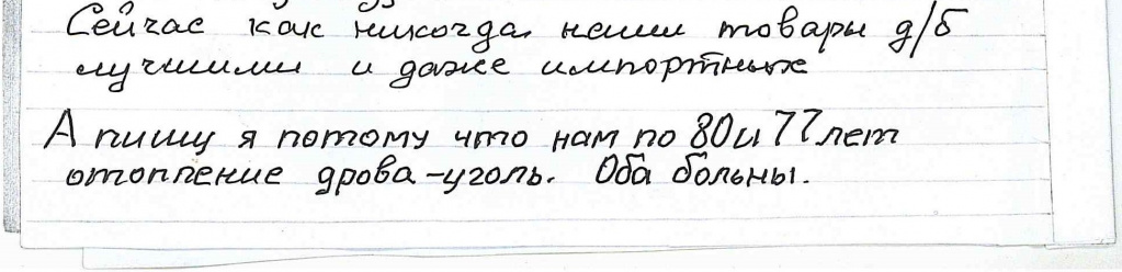 doc20141126123033_001.jpg