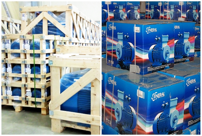 Упаковка 670.jpg Упаковка 670.jpg