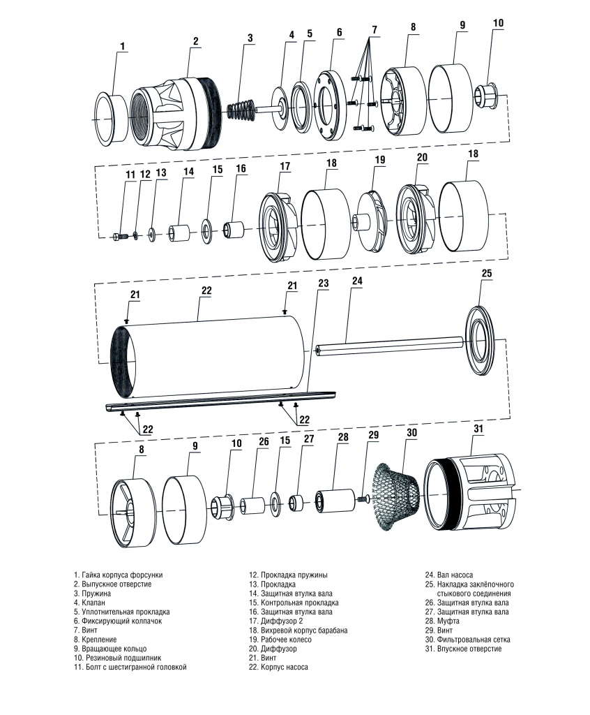 ECV_constructiv_nasosnaya_6''.png